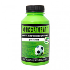 Биоудобрение Фосфатовит 220мл для газона