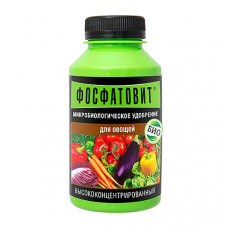 Биоудобрение Фосфатовит 220мл для овощей