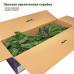 Елка искусственная Royal Christmas Washington Premium PVC 240см